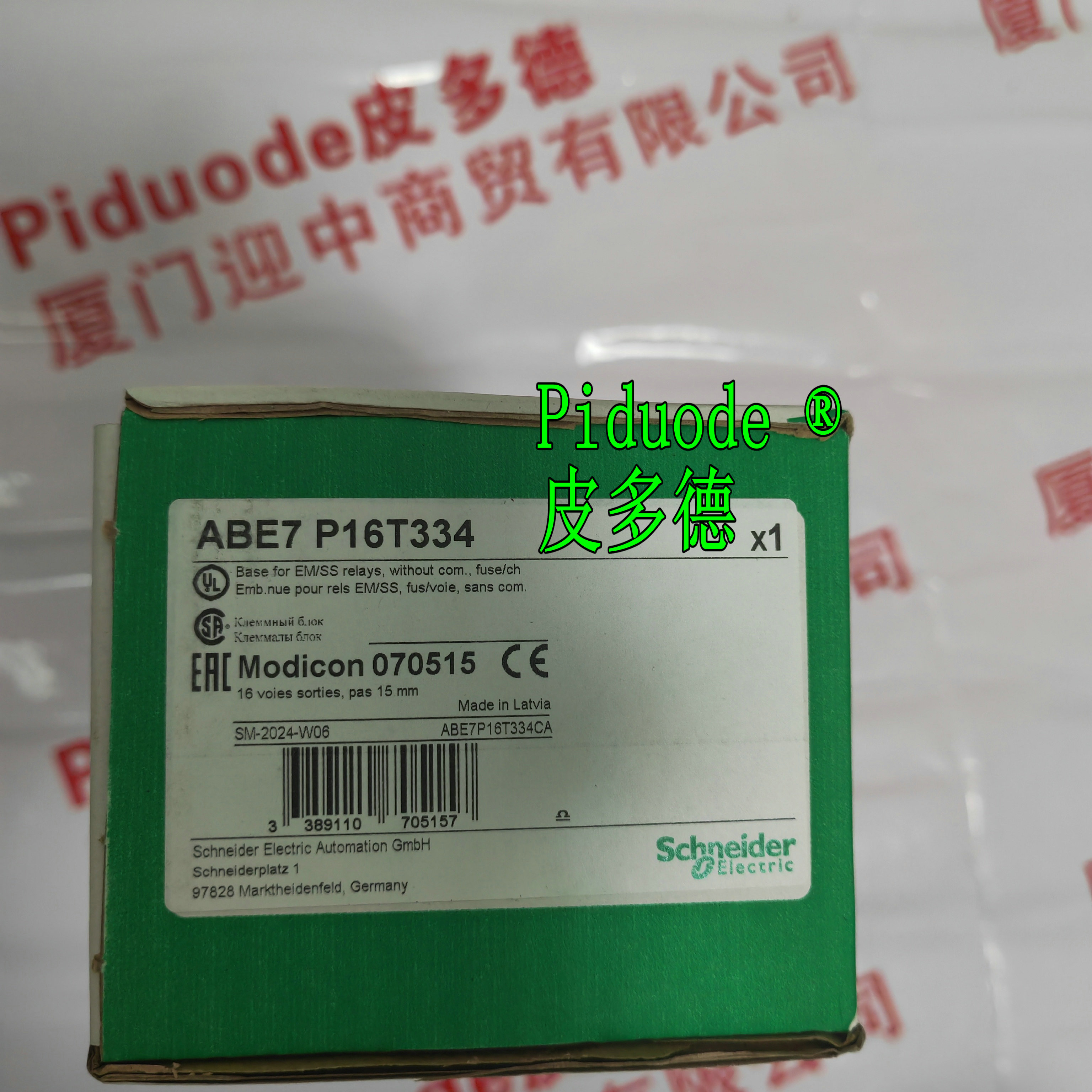 Schneider施耐德ABE7P16T334 输出继电器接线基座全新原装正品